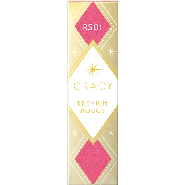 Shiseido Integrate Gracie Premium Rouge Rs01 4g - Japanese Sheer Lipsticks - Lips Makeup