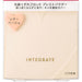Shiseido Integrate Super Keep Face Powder Sheer Beige