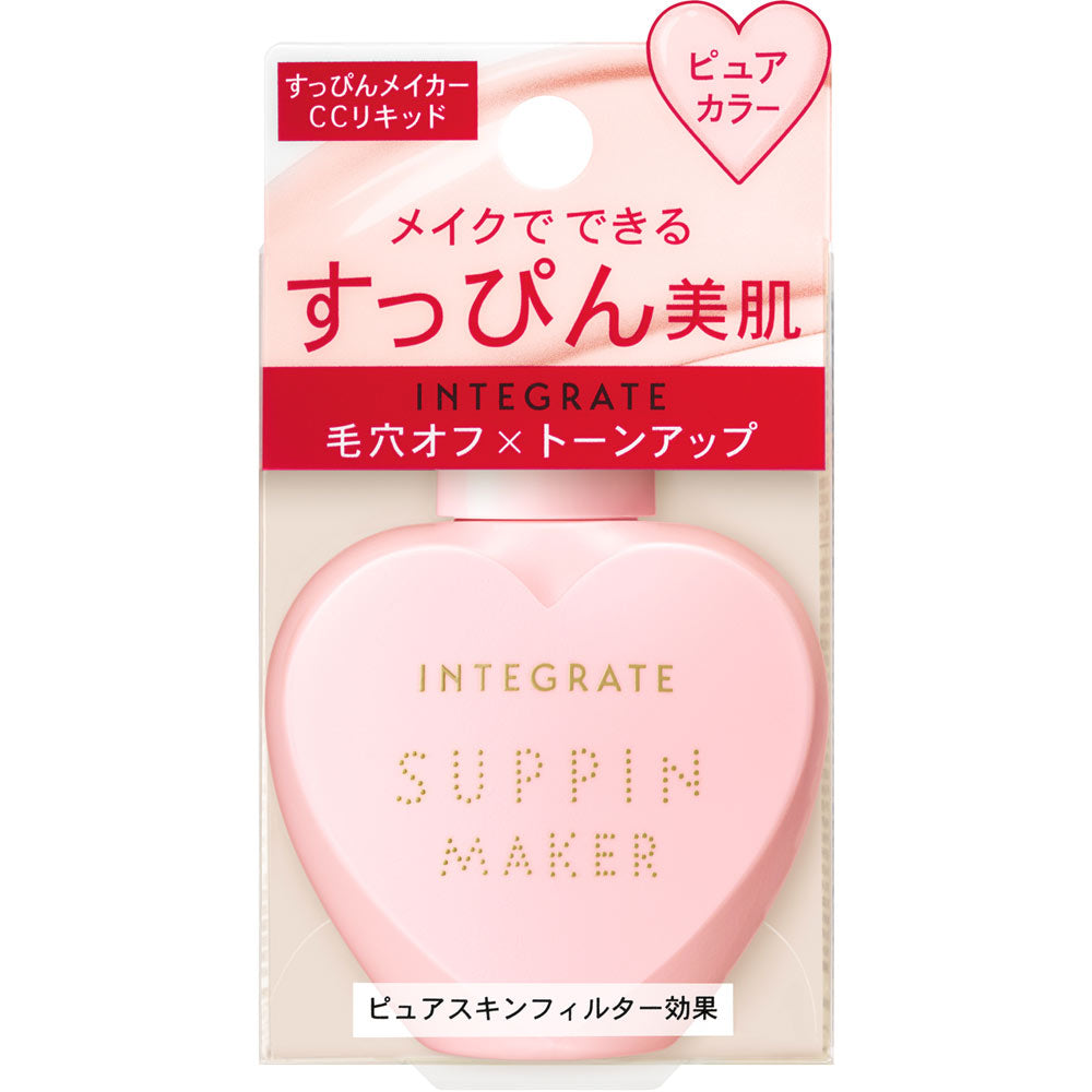 Shiseido Integrate Suppin Maker CC Liquid SPF30/ PA+++ 25ml CC Cream