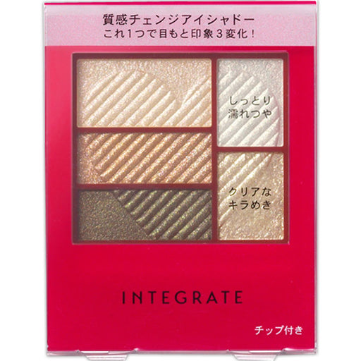 Shiseido Integrate Triple Recipe Eyes Eyeshadow Palette 3.3g New ****** Japan With Love