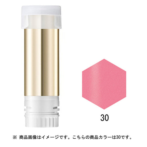 Shiseido Integrated Gracie Elegance Cc Rouge 30 Replacement Japan With Love
