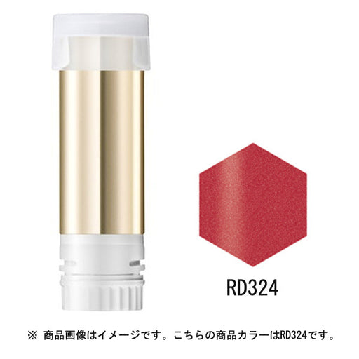 Shiseido Integrated Gracie Elegance Cc Rouge Replacement Rd324 Red Japan With Love