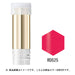 Shiseido Integrated Gracie Elegance Cc Rouge Replacement Rd525 Red Japan With Love