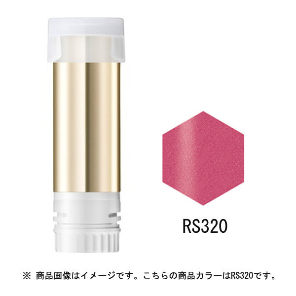 Shiseido Integrated Gracie Elegance Cc Rouge Rs320 Rose Replacement 4g - Moisturizing Lipstick