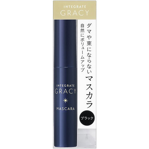 Shiseido Integrated Gracie Mascara Bk999 Black [mascara] Japan With Love