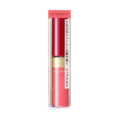 Shiseido Integrated Juicy Balm Gloss Pk378 Lip Japan With Love