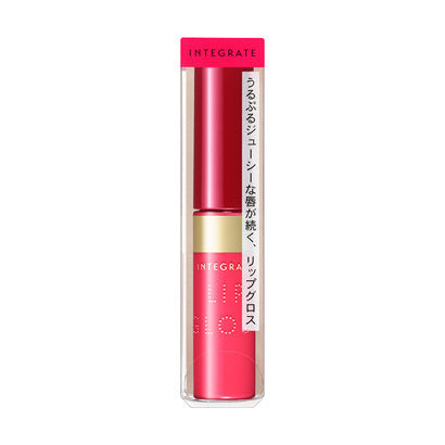 Shiseido Integrated Juicy Balm Gloss Pk477 Lip Japan With Love