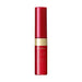 Shiseido Integrated Juicy Balm Gloss Rd575 Lip Japan With Love 2