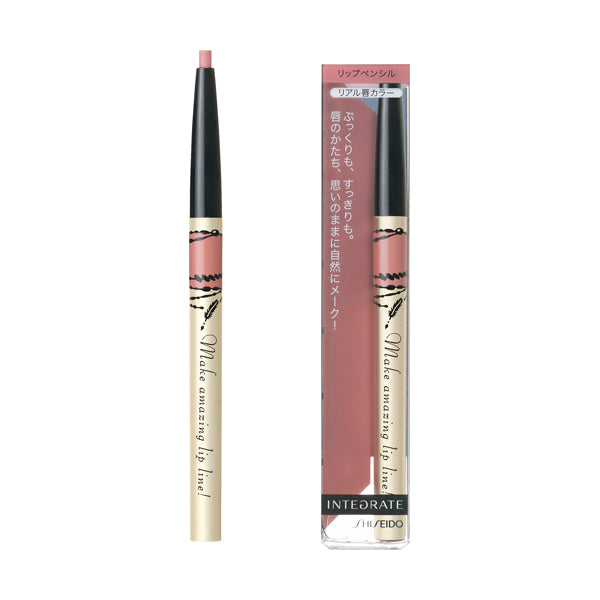 Shiseido Integrated Lip Forming Liner 50 Japan With Love