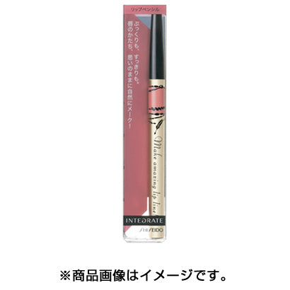 Shiseido Integrated Lip Forming Liner Pk750 Japan With Love