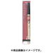Shiseido Integrated Lip Forming Liner Rd550 Japan With Love
