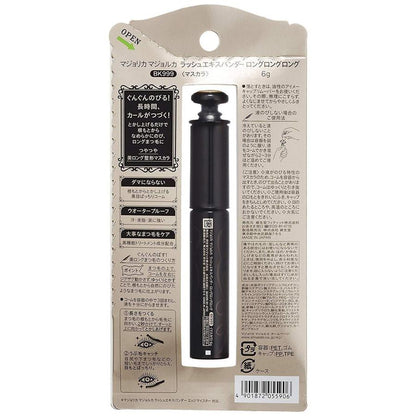 Shiseido Majolica Majorca Eyelash Expander Mascara 6 g