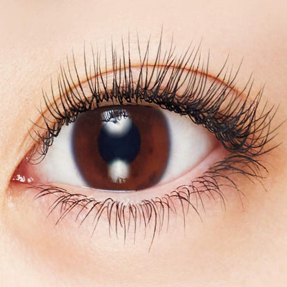 Shiseido Majolica Majorca Eyelash Expander Mascara 6 g