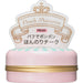 Shiseido Majolica Majorca Makeup Puff De Cheek Powder Blush (7g/0.23oz.)