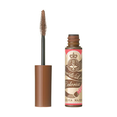 Shiseido Majolica Majorca Blow & Rush Colorist Br555 4.5g Marron Brown