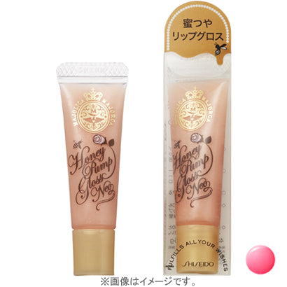 Shiseido Majorica Majorca Honey Pump Gloss Neo Rd441 Cherry Kiss Iii Lip Japan With Love