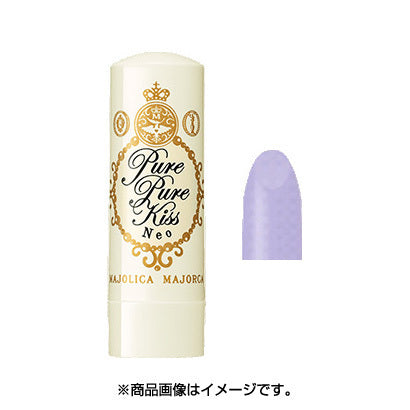 Shiseido Majorica Majorca Pure Kiss Neo 82 Sugar Filter Candied Fruit Japan With Love