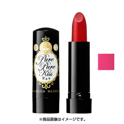Shiseido Majorica Majorca Pure Kiss Neo Pk405 Shear Love Enemy Japan With Love