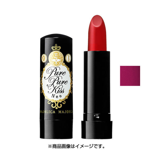 Shiseido Majorica Majorca Pure Kiss Neo Rs506 Shear Dilemma Japan With Love