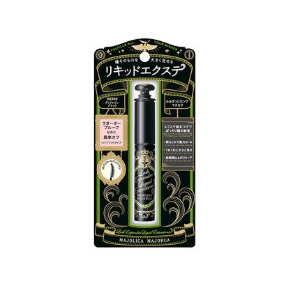 Shiseido Majolica Majorca Rush Expander Liquid Extension Bk999 6g - Japanese Mascara