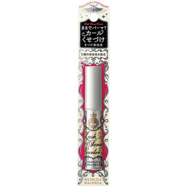 Shiseido Majolica Majorca Rush Serum Curler 4.7g - Japanese Serum Mascara - Curl Mascara Brands