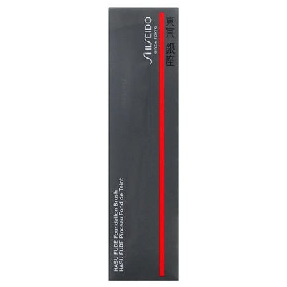 Shiseido Makeup Hasu Fude Foundation Brush Japanese Beauty Brand