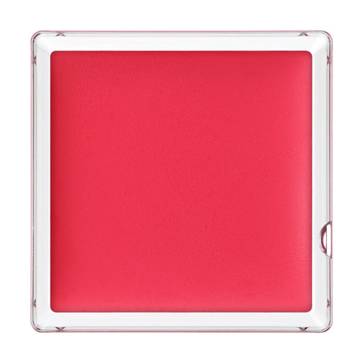 Shiseido Maquillage Dramatic Lip Color (glossy) Rd432 Strawberry Jelly Japan With Love 1