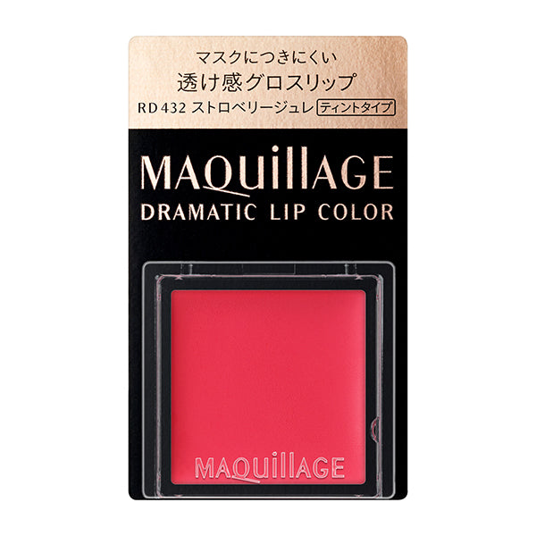 Shiseido Maquillage Dramatic Lip Color (glossy) Rd432 Strawberry Jelly Japan With Love 3