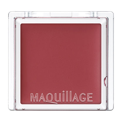 Shiseido Maquillage Dramatic Lip Color Rs531 Blueberry Mousse 0.8g - Moisturizing Lip Gloss