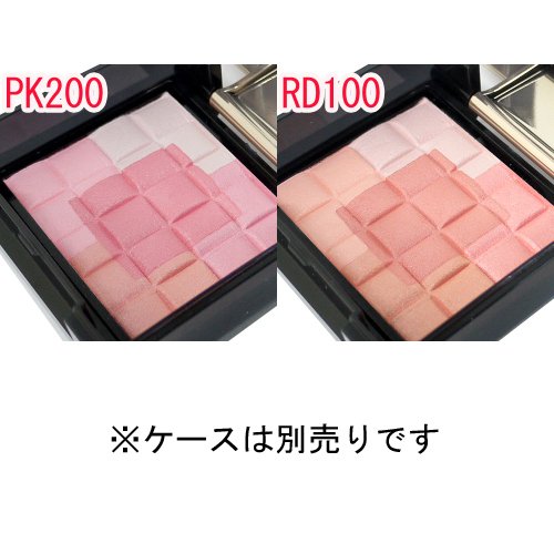 資生堂 マキアージュ ドラマティックムードヴェール レフィル Pk200