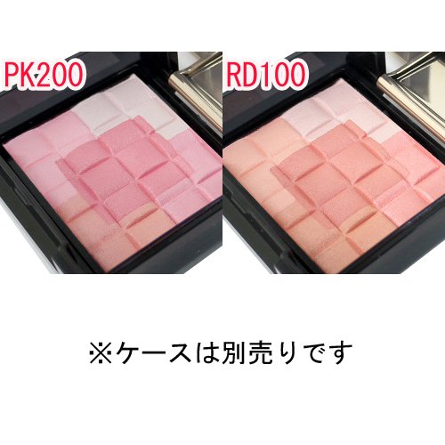 Shiseido Maquillage Dramatic Mood Veil Refill Pk200 Japan Parallel Import
