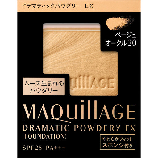 Shiseido Maquillage Dramatic Powder Uv Foundation Ex spf25pa++ Refill Only Japan With Love