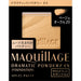 Shiseido Maquillage Dramatic Powder Uv Foundation Ex spf25pa++ Refill Only Japan With Love
