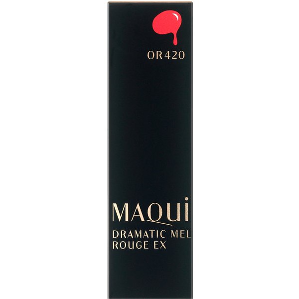 Shiseido Maquillage Dramatic Rouge Ex Or420 Naive Optimist Japan With Love 3