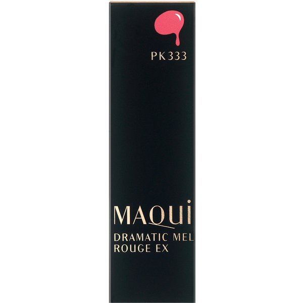 Shiseido Maquillage Dramatic Rouge Ex Pk333 Relaxing Pink Japan With Love 3
