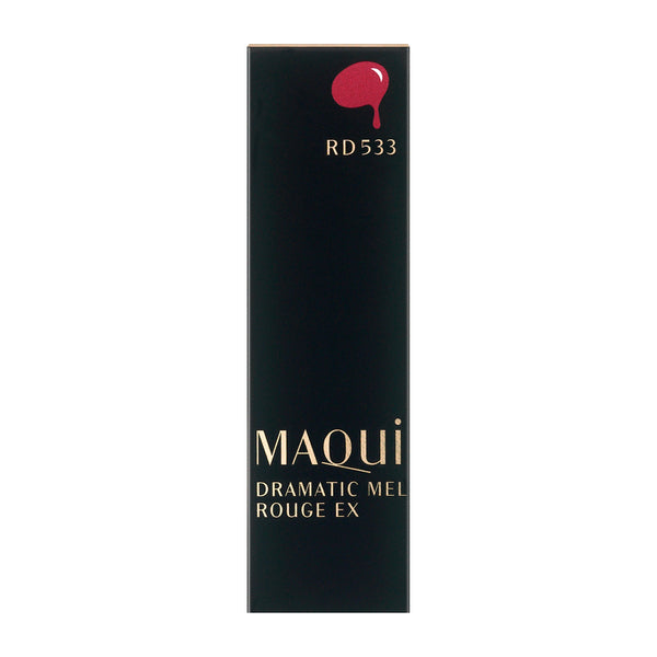Shiseido Maquillage Dramatic Rouge Ex Rd533 Japan With Love 3