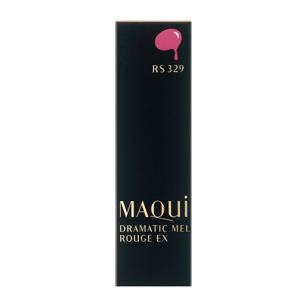 Shiseido Maquillage Dramatic Rouge Ex Rs329 Japan With Love 3