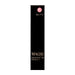 Shiseido Maquillage Dramatic Rouge N Be771 Japan With Love 3