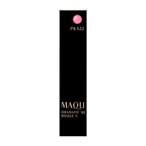 Shiseido Maquillage Dramatic Rouge N Pk422 - Lip Gloss Made In Japan - Makeup Products