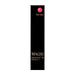 Shiseido Maquillage Dramatic Rouge N Rd582 Japan With Love 3