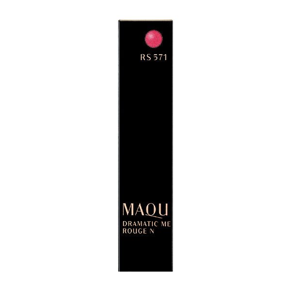 Shiseido Maquillage Dramatic Rouge N Rs571 Japan With Love 3