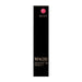 Shiseido Maquillage Dramatic Rouge N Rs571 Japan With Love 3
