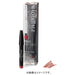 Shiseido Maquillage Smooth Stay Lip Liner N Cartridge Be774 Clean Clear Color Japan With Love
