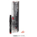 Shiseido Maquillage Smooth Stay Lip Liner N Cartridge Rd321 Plump Light Color Japan With Love