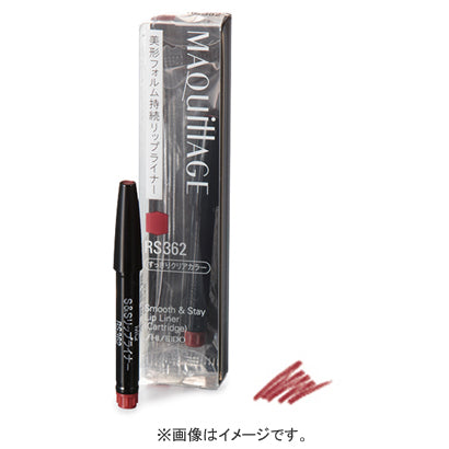 Shiseido Maquillage Smooth Stay Lip Liner N Cartridge Rd563 Clean Clear Color Japan With Love
