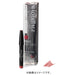 Shiseido Maquillage Smooth Stay Lip Liner N Cartridge Rs362 Clean Clear Color Japan With Love