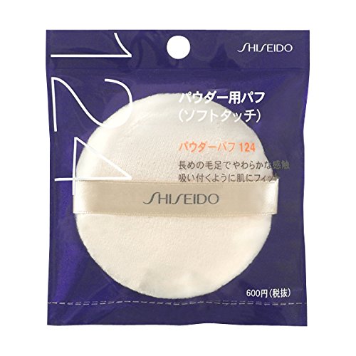 Shiseido 柔軟觸感粉撲 124 1 件 - Shiseido 化妝粉撲 - 柔軟粉撲