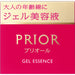 Shiseido Preol Gel Essence 48g  Japan With Love