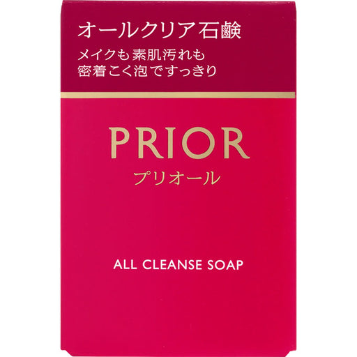 Shiseido Prior All Clear Soap 100g Soap Face Wash  Japan With Love