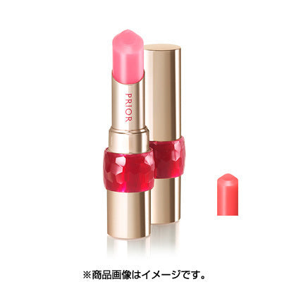 Shiseido Prior Beauty Lift Lip Cc N Apricot Japan With Love